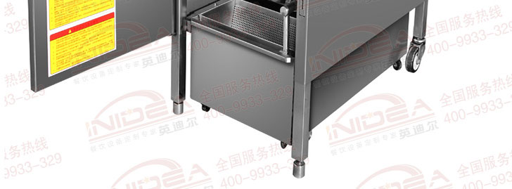 電腦版帶濾油車(chē)單槽炸爐IDZL-9-1T